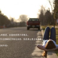 3d彩吧图库图谜第三版302期